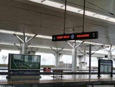 全国铁路今起调图 北京至大连最快不到4小时