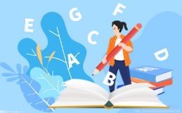 河北省将于7月2日举行2022年普通高校专升本考试